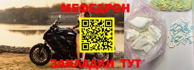бутик Бузулук