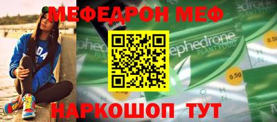 бутик Бузулук