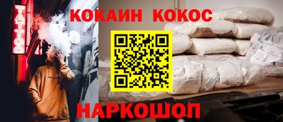 гидропоника Будённовск