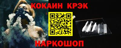 гидропоника Будённовск