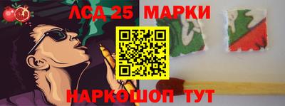 бутик Бузулук