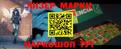 таблы Бугуруслан