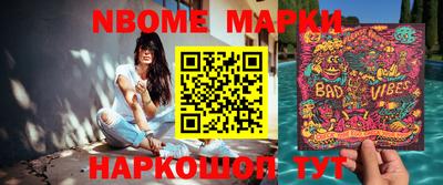 гидропоника Будённовск