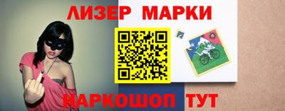 таблы Бугуруслан