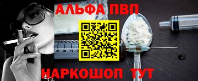гидропоника Будённовск