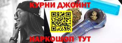 бутик Бузулук