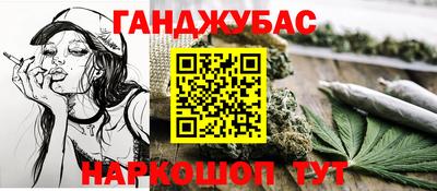 бутик Бузулук