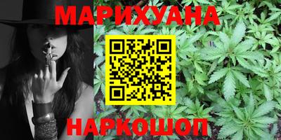 гидропоника Будённовск