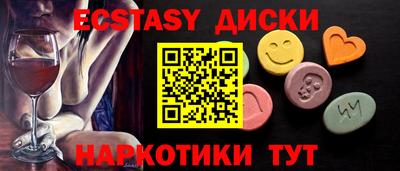 гидропоника Будённовск