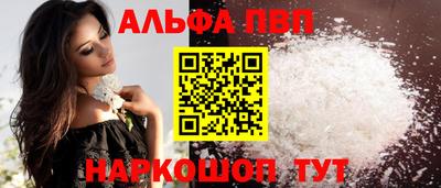 таблы Бугуруслан