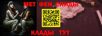 таблы Бугуруслан