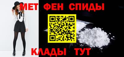таблы Бугуруслан