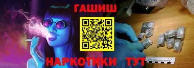 бутик Бузулук