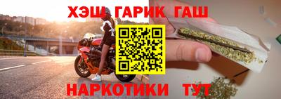 бутик Бузулук