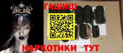 гидропоника Будённовск