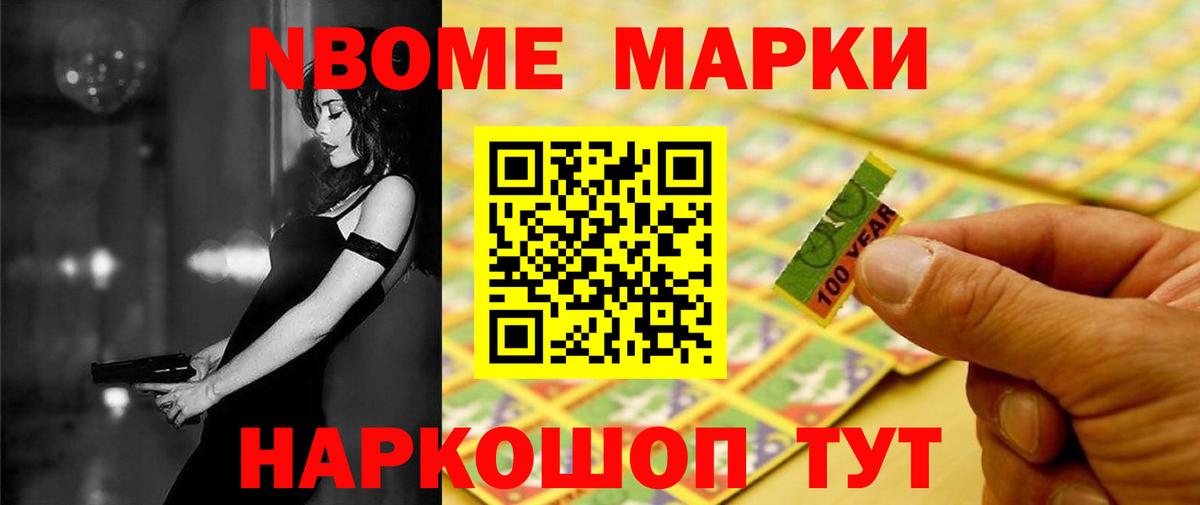 ЛСД экстази ecstasy  Вход с VPN  ЛСД экстази кислота  Унеча 