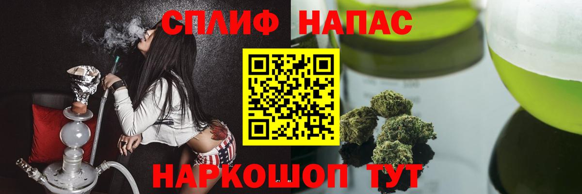 Каннабис семена Унеча